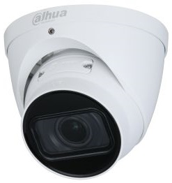 IP камера видеонаблюдения Dahua DH-IPC-HDW1431T-ZS-S4 белый 4.1-12.3мм