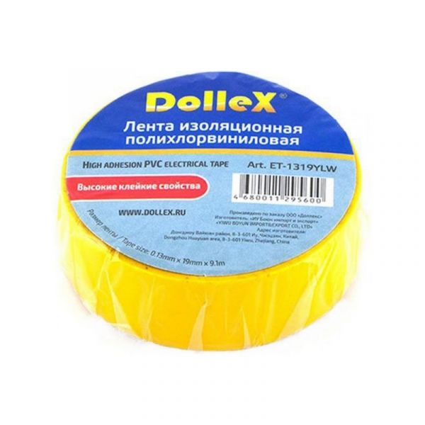 Изолента Dollex ET-1319YLW 9,1 м x 19 мм, желтый