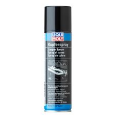 Смазка Liqui Moly 3970 0,05 л